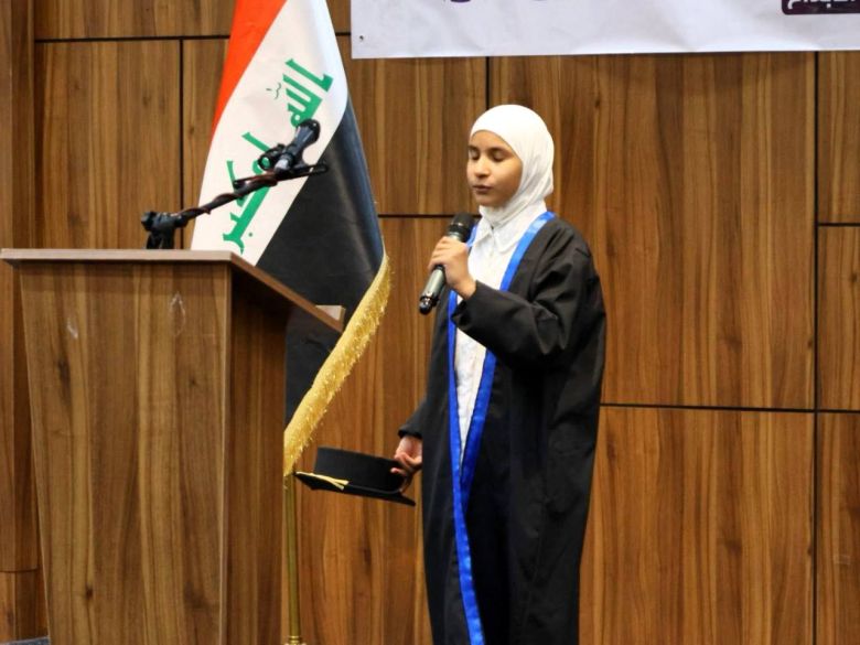 تربية كربلاء تحتفي بتخرج دفعة «التألق والإبداع» من مدارس الفرح النموذجية للأيتام