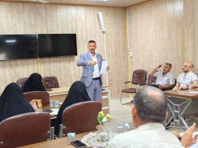 اختتام دورة تدريبية للأسس والمفاهيم الإدارية والفنية للموظفين (الثالثة) وإجراء الامتحان النهائي